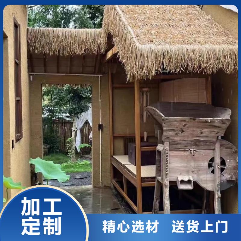 夯土墻面漆廠家批發，質優價廉，承接工程