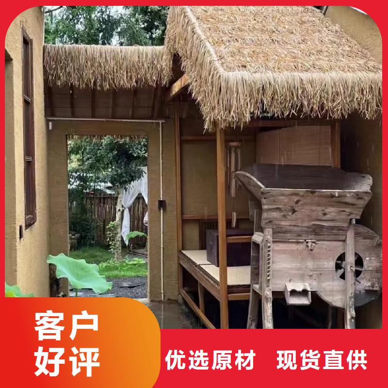 美麗鄉村，老房翻新，民宿改造，仿夯土稻草泥施工廠家