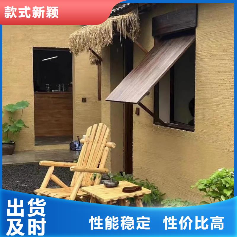 【稻草漆】,夯土漆现货充足|稻草漆-华彩稻草漆艺术漆(普洱市分公司)