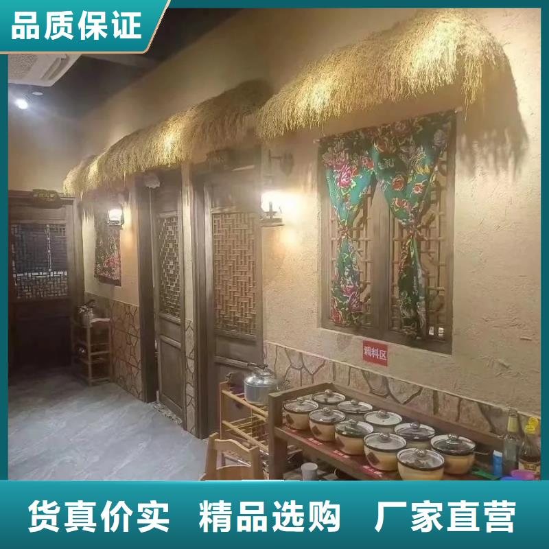 仿夯土稻草泥源头工厂，批发价，可施工
