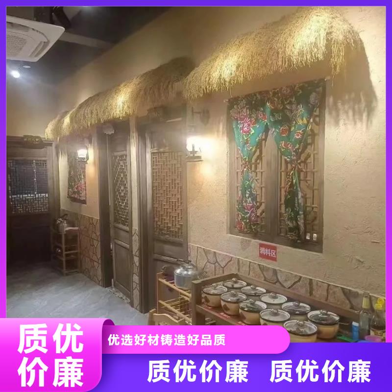 稻秸稈漆源頭工廠
