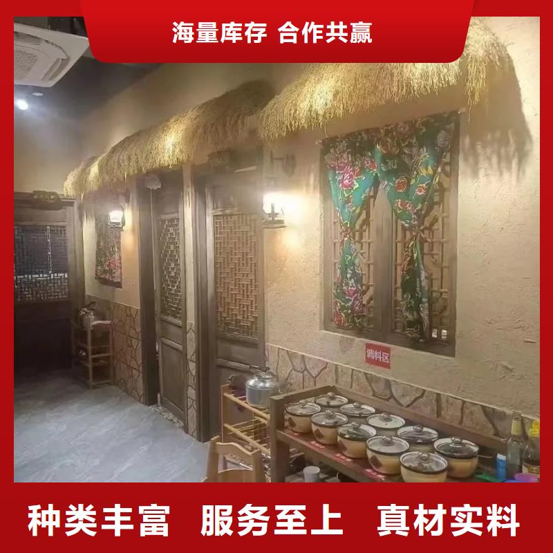稻草漆怎么代理源头厂家