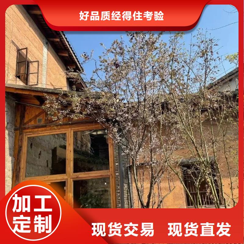 老房翻新稻草漆源頭工廠，質(zhì)量保證