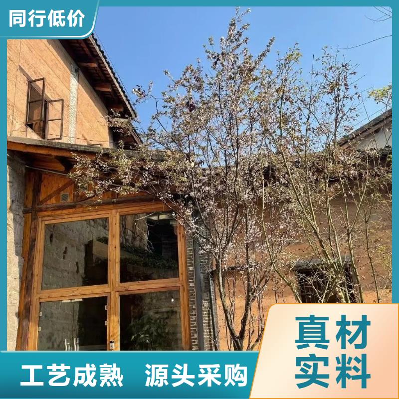 酒店民宿稻草漆生产厂家，批发价，可施工