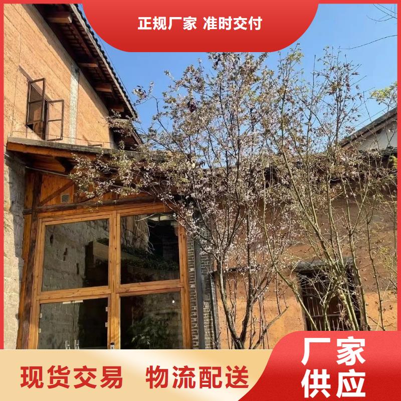 外墙夯土漆生产厂家，批发价，可施工