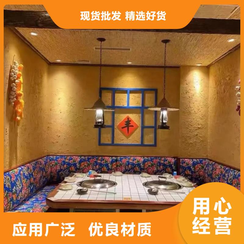 稻壳漆源头工厂，批发价，可施工