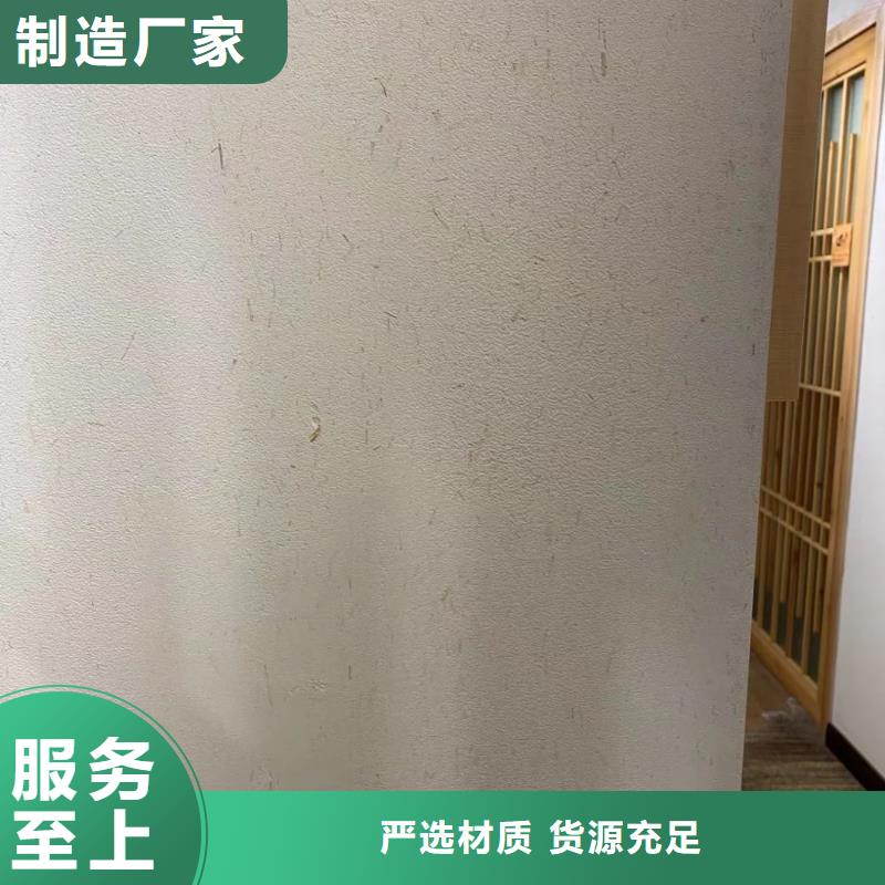 夯土漆一公斤多少錢