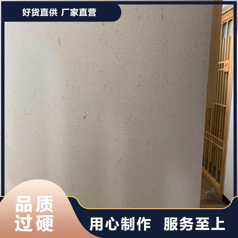 青海美丽乡村，老房翻新，民宿改造，仿夯土稻草泥定制厂家
