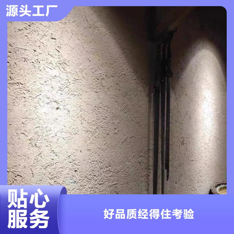 仿夯土肌理漆專業(yè)施工，源頭工廠