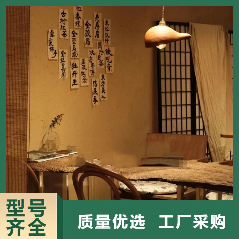 外墙夯土漆源头工厂，批发价，可施工