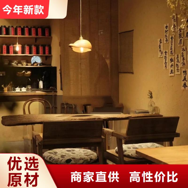 内墙稻草漆价格低