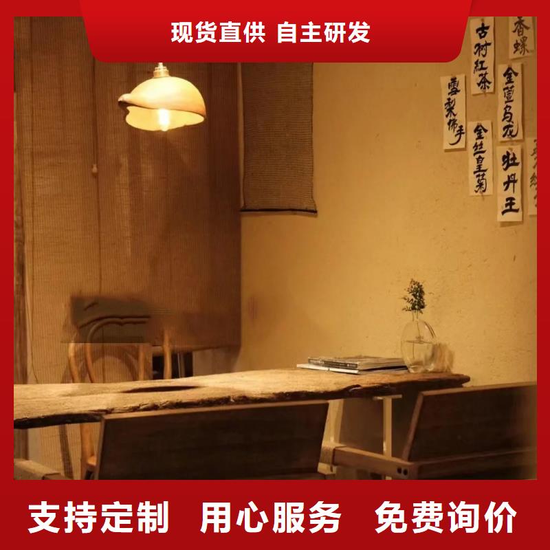 稻壳漆专业施工，源头工厂