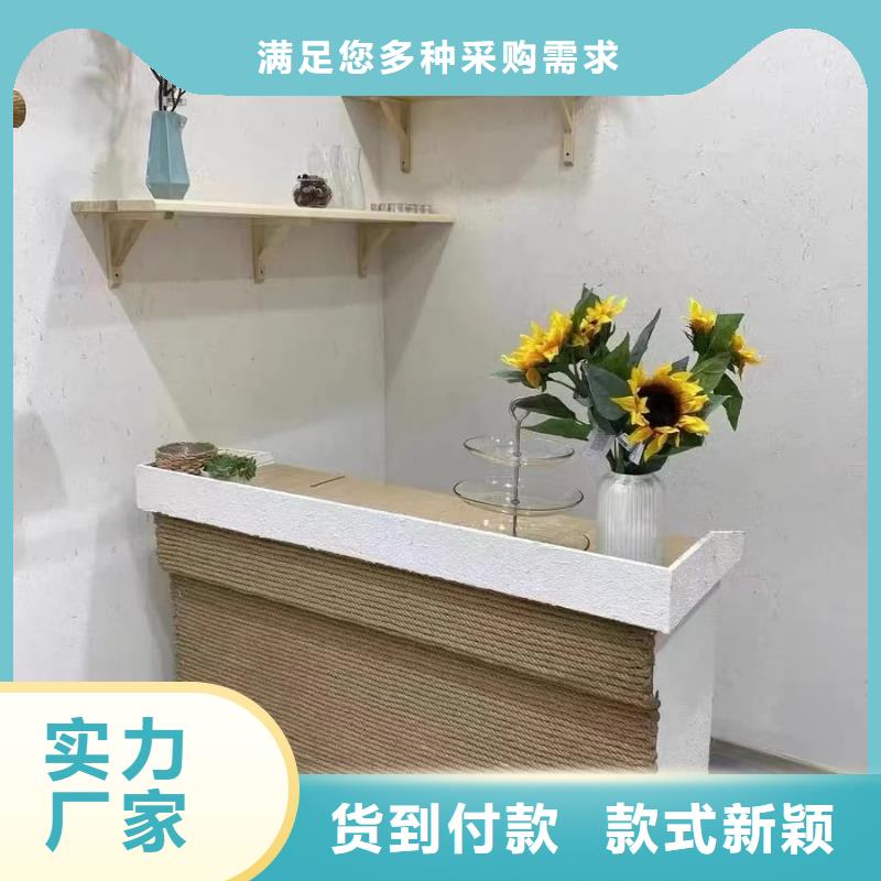 生态稻草漆厂家定制