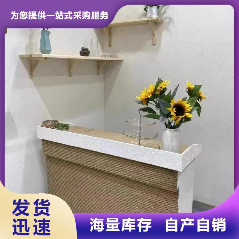外墙夯土漆厂家批发