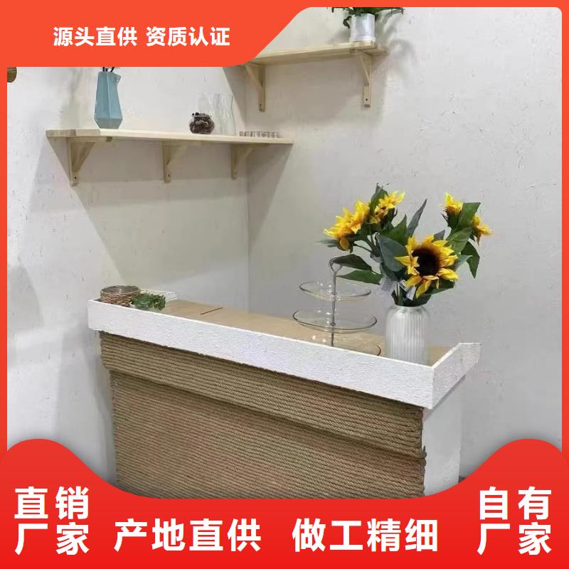 内外墙稻草漆生产厂家，批发直销
