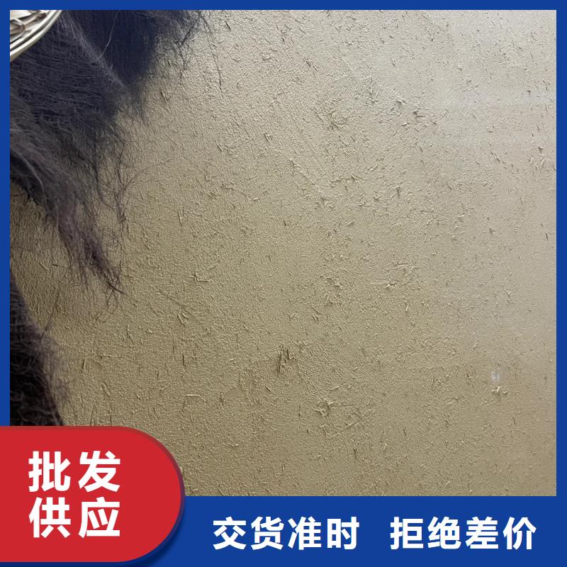 外墙夯土漆源头工厂，批发价，可施工