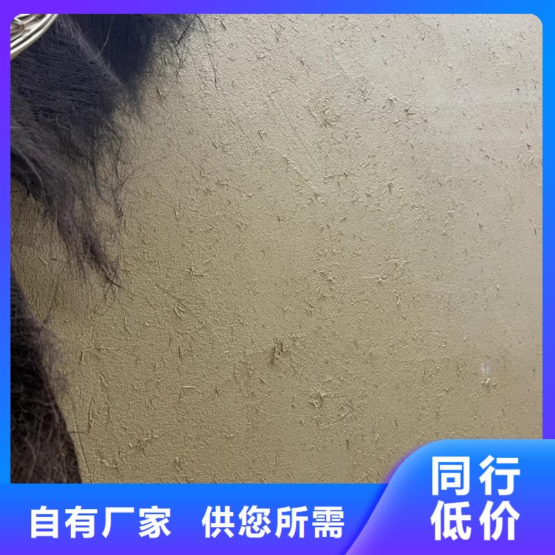仿夯土稻草泥源头工厂，批发价，可施工