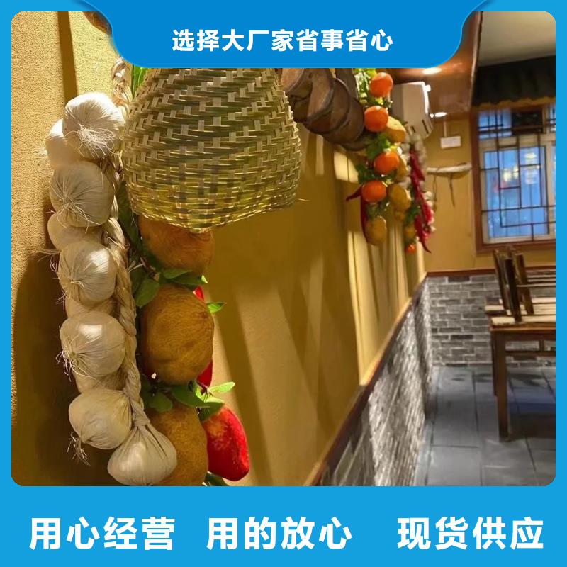 仿泥巴墻稻草漆生產(chǎn)廠家