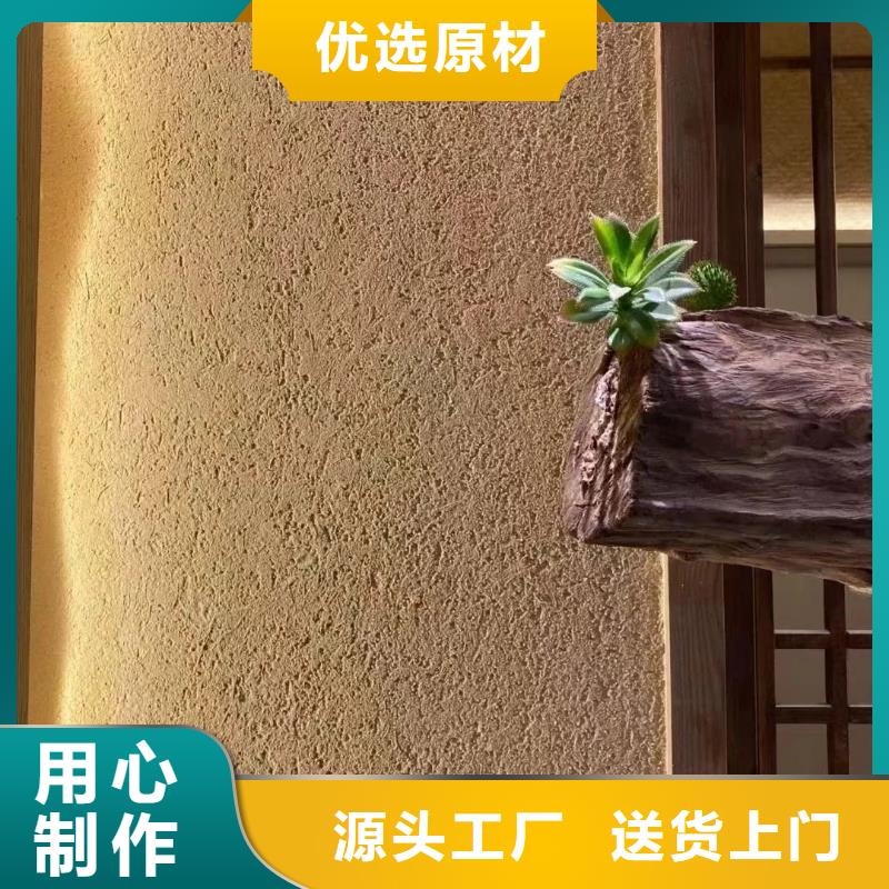 稻壳漆厂家批发，质优价廉，承接工程