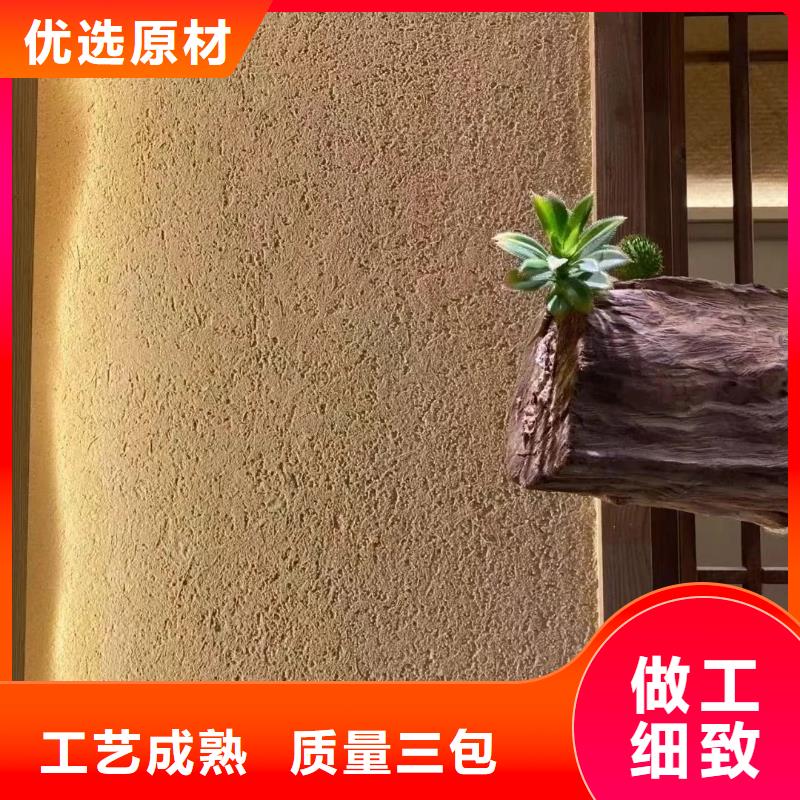仿夯土稻草泥厂家批发，质优价廉，承接工程