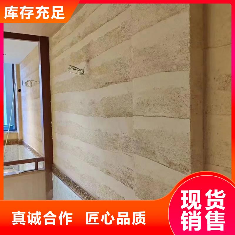 美丽乡村，老房翻新，民宿改造，稻草漆全包施工