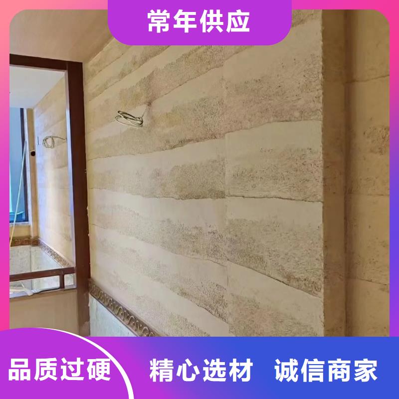 民宿改造，泥巴墙漆，艺术涂料厂家，仿夯土肌理漆源头批发