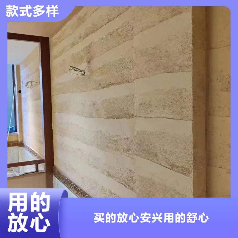 仿夯土墻稻草漆專業施工，源頭工廠
