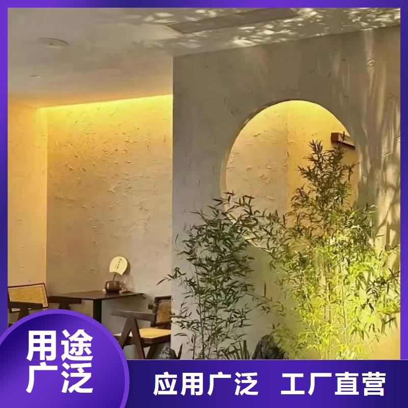 稻草泥生产厂家，批发价，可施工