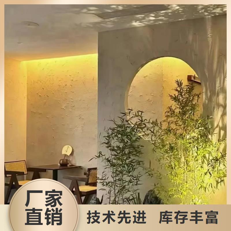 稻草漆源头厂家，拿货批发价