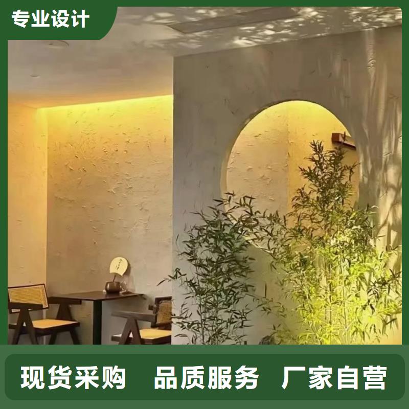 乡村建设稻草漆源头厂家，拿货批发价