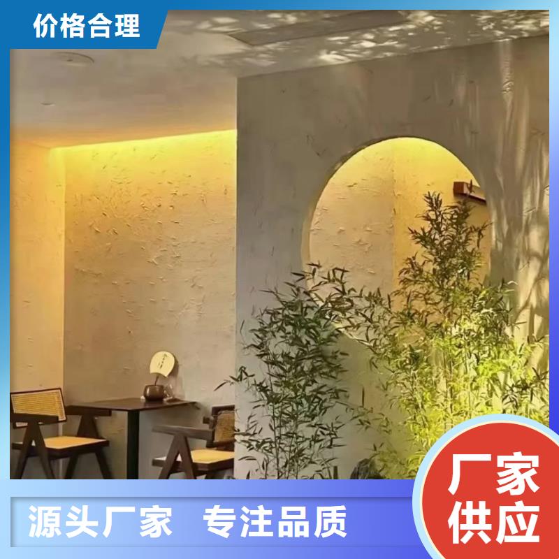稻秸秆漆源头工厂，厂家批发