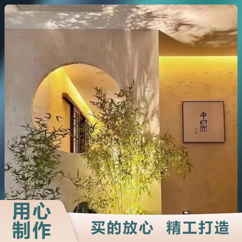 【 稻草漆夯土软板好产品有口碑】-华彩稻草漆艺术漆(张家界市分公司)-企业旺旺