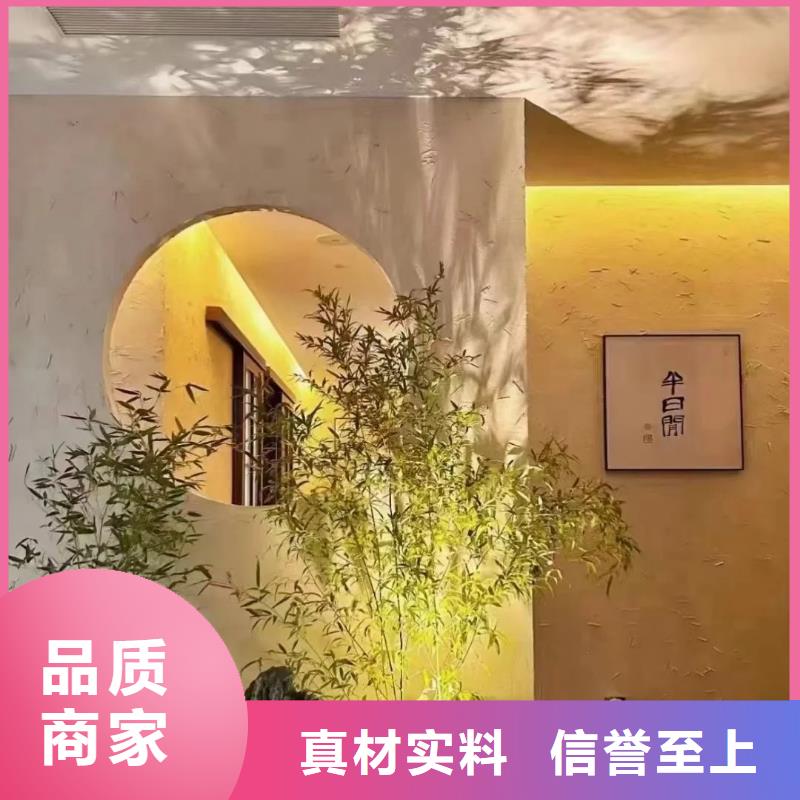 外墙夯土漆生产厂家，批发价，可施工