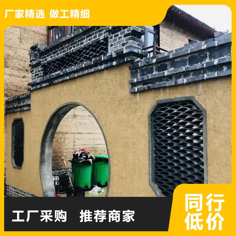 夯土墙面漆源头厂家，批发价，可施工