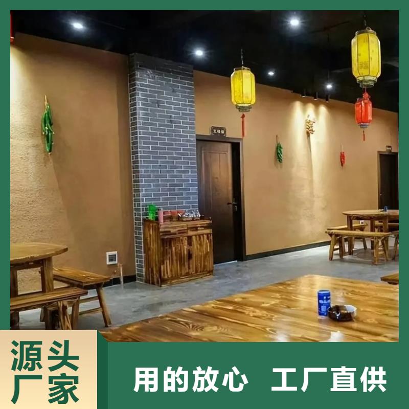 仿夯土涂料厂家施工，经验丰富