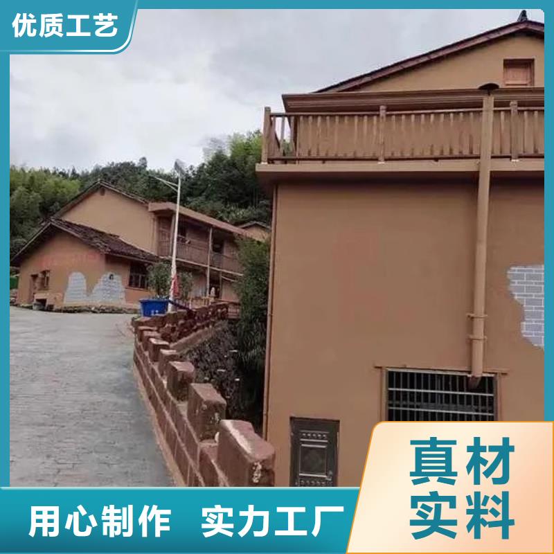 仿夯土稻草漆，艺术涂料厂家，农家小院改造，稻秸秆漆定制施工
