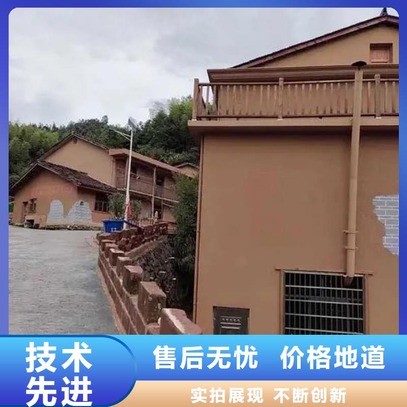 仿夯土稻草漆，艺术涂料厂家，农家小院改造，稻草漆生产厂家