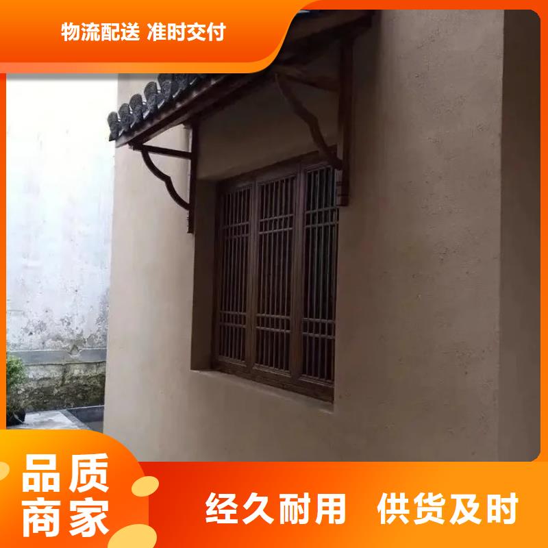 生态稻草漆厂家批发
