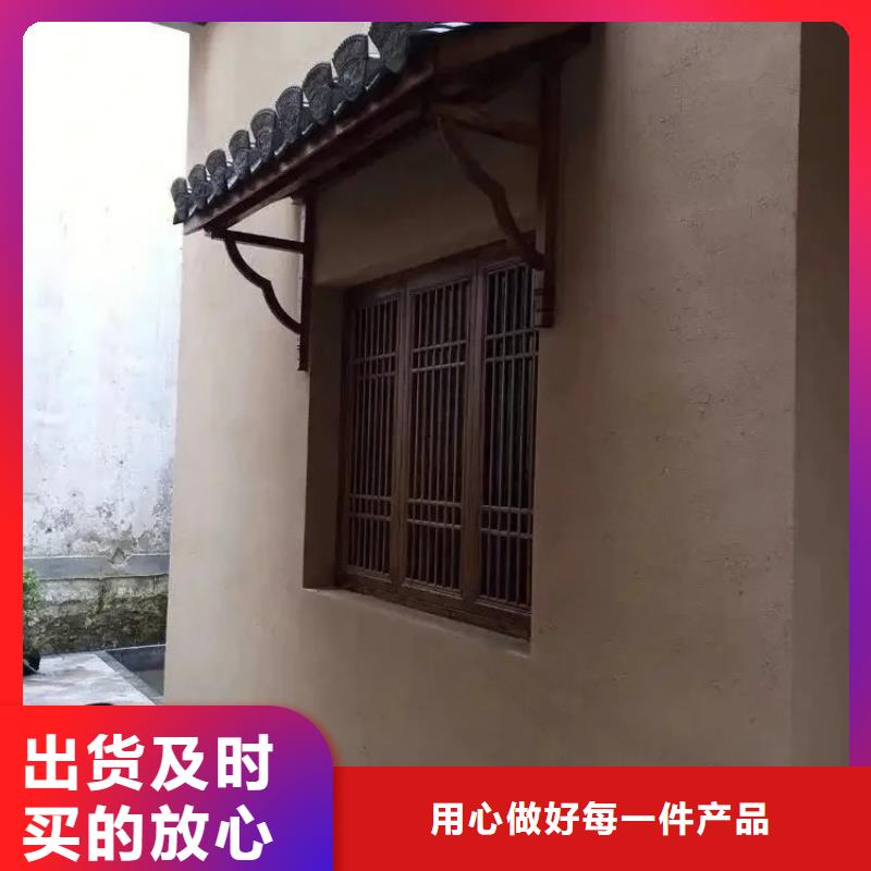 內外墻稻草漆廠家定制