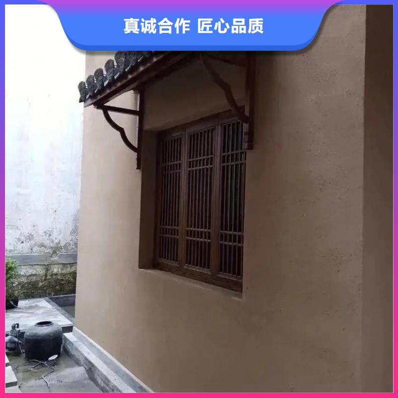 内外墙稻草漆，民宿改造，乡村建设，仿夯土涂料施工全包价