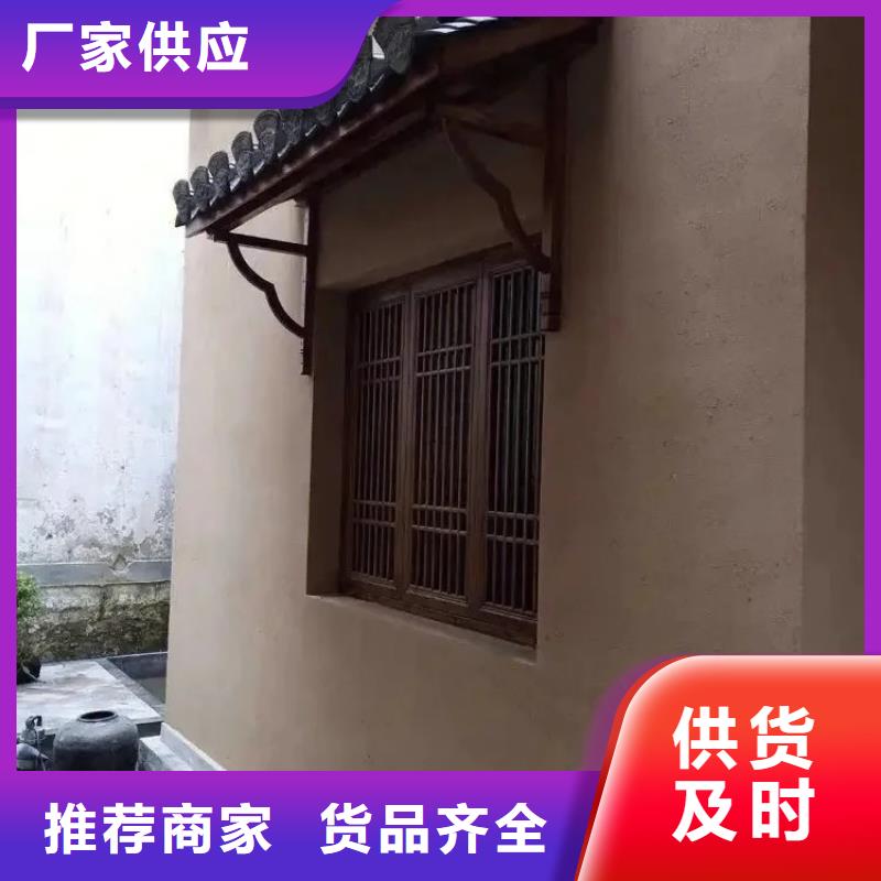 稻壳漆，仿泥巴稻草漆，美丽乡村建设，仿夯土漆定制厂家