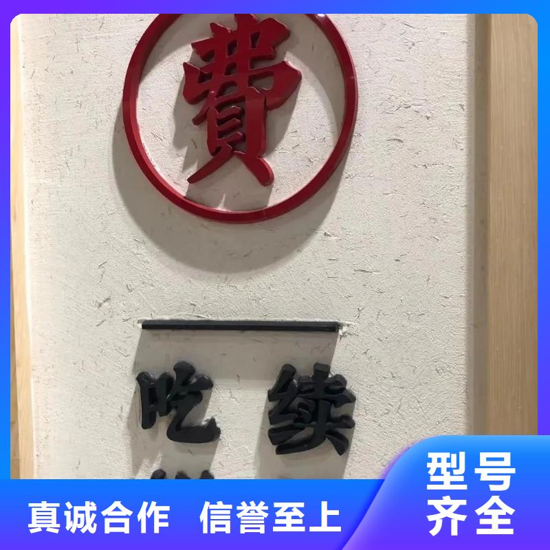 美麗鄉村，老房翻新，民宿改造，仿夯土漆源頭批發