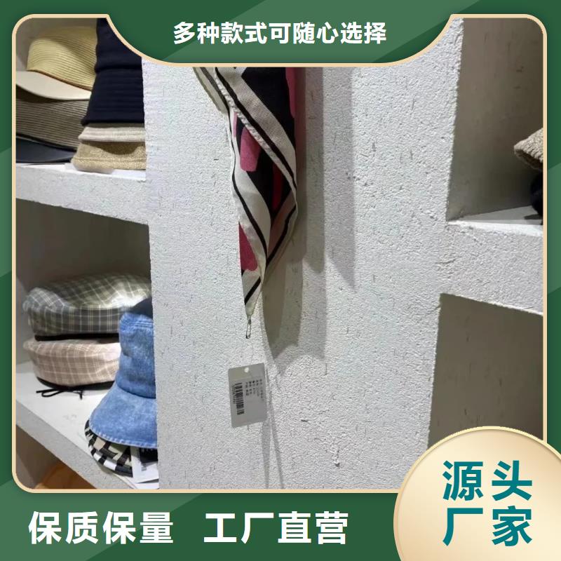 仿夯土墙稻草漆源头厂家，拿货批发价