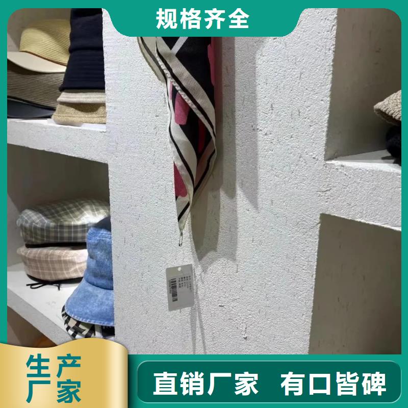 乡村建设稻草漆源头工厂，厂家批发