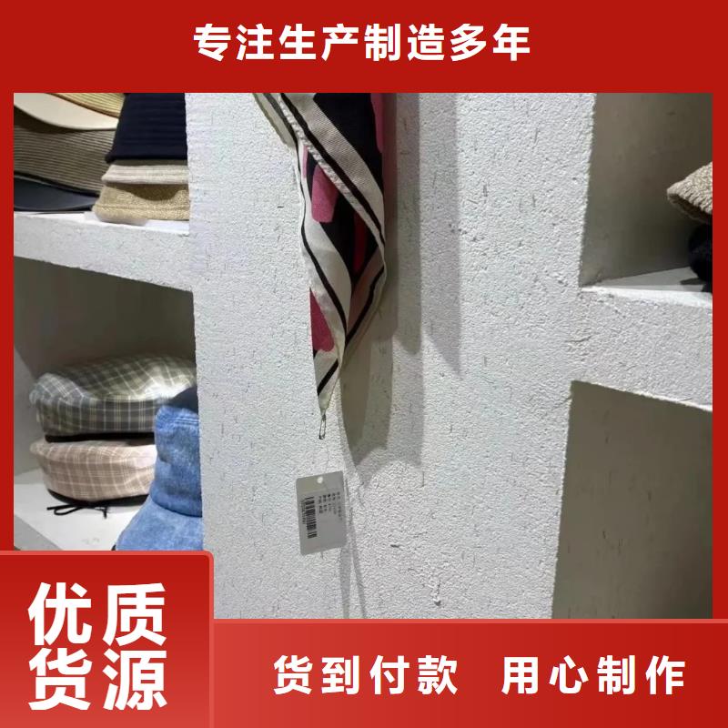 稻壳漆，仿泥巴稻草漆，美丽乡村建设，仿夯土漆厂家定制