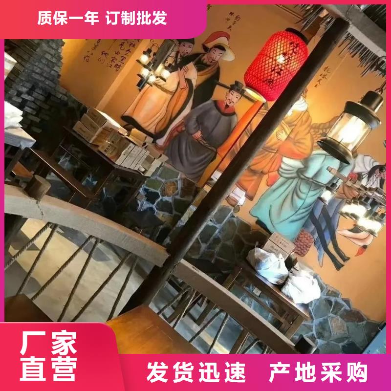 仿夯土稻草泥源头工厂，厂家批发