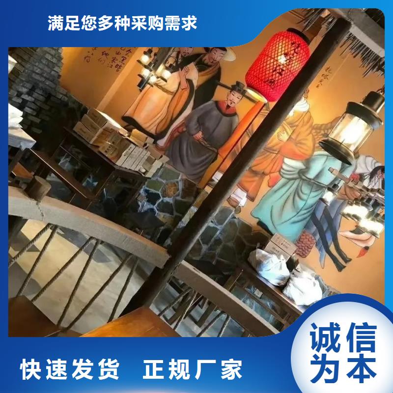 内外墙稻草漆全包施工价格优惠