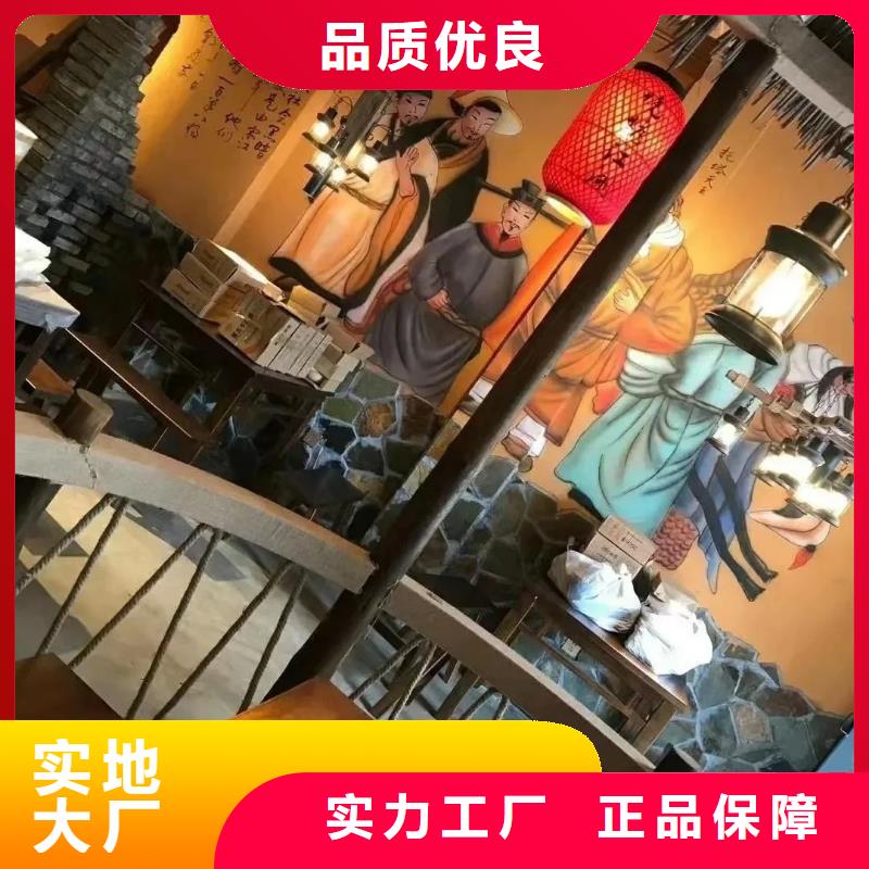 外墙夯土漆生产厂家，批发施工