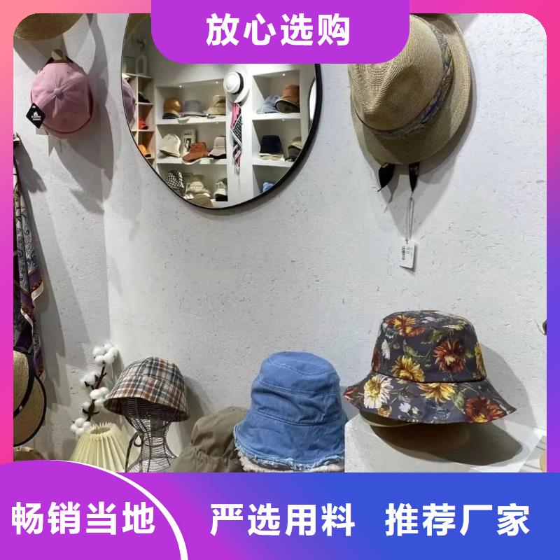 仿夯土肌理漆一平方多少錢