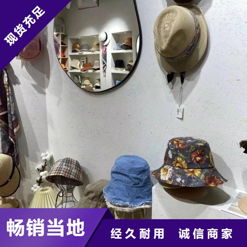 仿夯土墙稻草漆源头厂家，拿货批发价